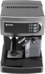 Кофеварка Vitek VT-1517 SR, серый