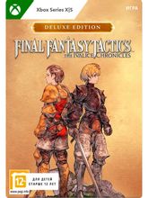 Изображение товара Игра Microsoft Final Fantasy Tactics - The Ivalice Chronicles DE, для  Xbox Series X/S,  регион: Россия, Весь мир,  английская версия