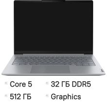 Изображение товара Ноутбук Lenovo Thinkbook 14 G8 IRL 14 IPS Core 5 32ГБ SSD FreeDOS серый