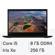 Изображение товара Ноутбук Lenovo ThinkPad L13 G2 13.3", IPS, Intel Core i5 1135G7 2.4ГГц, 4-ядерный, 8ГБ DDR4, 256ГБ SSD,  Intel Iris Xe graphics, без операционной системы, черный [20vja2u4cd]