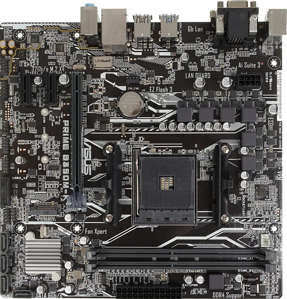 Asus clearance prime b350mk