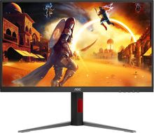 Изображение товара 27 дюймовый игровой монитор AOC Q27G4S с высокой частотой и IPS-панелью