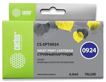 Картридж Cactus CS-EPT0924, T0924, желтый / CS-EPT0924