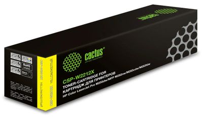 Картридж Cactus CSP-W2212X, 207X, желтый / CSP-W2212X