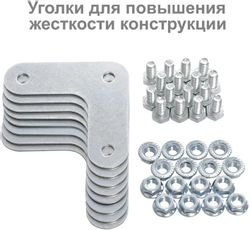Стеллаж BRABIX MS Plus 200/40-5 металл, серый