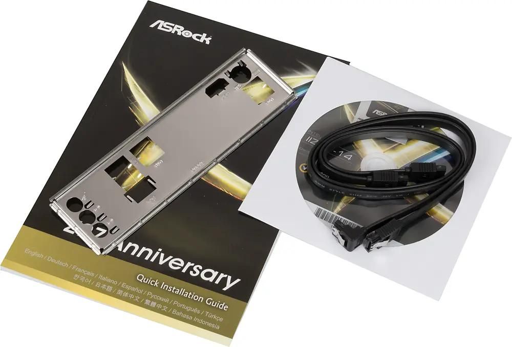 Asrock z97 anniversary motherboard top