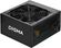 Изображение товара Блок питания Digma DPSU-450W,  450Вт,  120мм, черный, retail