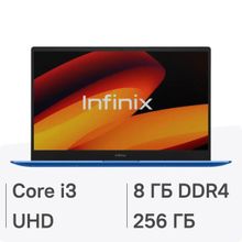 Изображение товара Ноутбук INFINIX Inbook Y2 Plus 15.6 IPS Intel Core i3 8ГБ 256ГБ SSD Windows 11