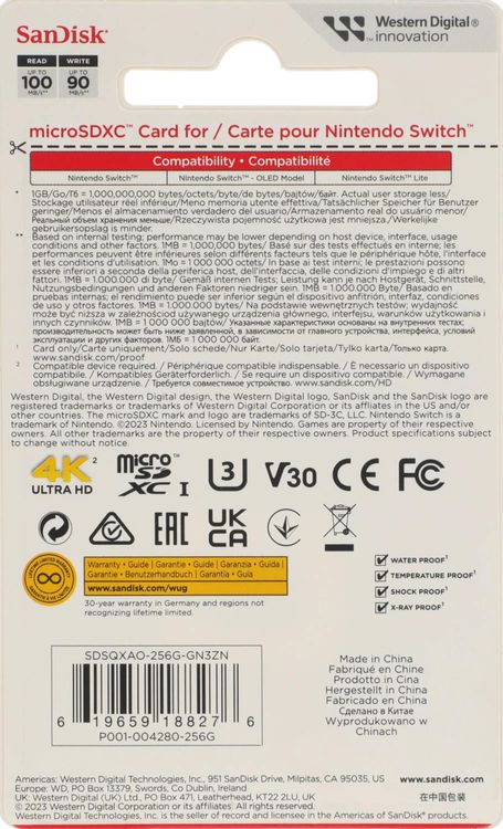Карта памяти microSDXC UHS-I U3 Sandisk Nintendo Switch 256 ГБ