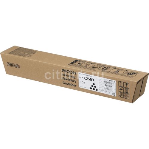 Картридж Ricoh MP C2503, черный / 841925