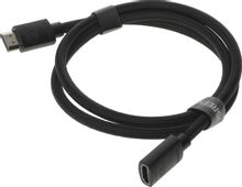 Изображение товара Кабель-удлинитель аудио-видео UGREEN HD151,  HDMI (f) -  HDMI (m),  ver 2.1,  1м, черный [40447]