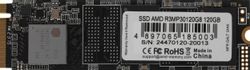 Изображение товара SSD AMD Radeon R3MP30120G8 120 ГБ PCIe 3.0 NVMe M.2 2280