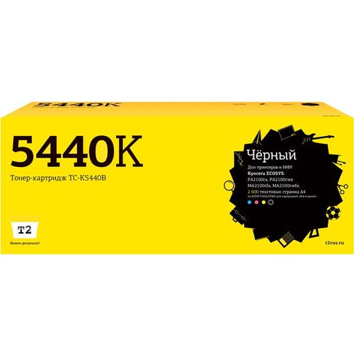 Картридж T2 TC-K5440B, TK-5440K, черный