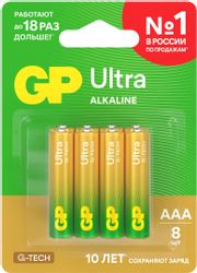 Изображение товара AAA Батарейка GP Ultra 24AUA21-2CRSBC8, 8 шт. Изображение товара AAA Батарейка GP Ultra 24AUA21-2CRSBC8, 8 шт.