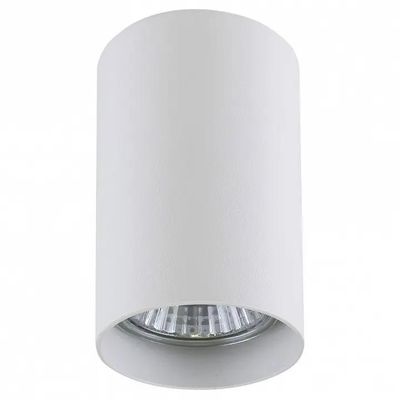 Характеристики Светильник LIGHTSTAR Rullo 214436, 50Вт, патрон GU10 х ...