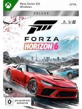 Изображение товара Игровая версия Forza Horizon 6 Deluxe Edition для Xbox Series X/S с полной локализацией
