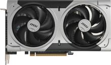 Изображение товара Видеокарта MSI NVIDIA GeForce RTX 5060 TI 8G VENTUS 2X PLUS