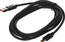 Изображение товара Кабель Buro USB Type-C (m) - USB (m), 2м, 3A, черный