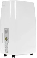 Осушитель воздуха JAX JD 40 белый