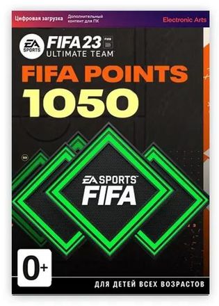 Пополнение игровой валюты ELECTRONIC ARTS FIFA 23: 1050 FUT Points, регион: Весь мир