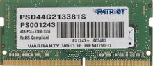 Изображение товара Оперативная память Patriot PSD44G213381S DDR4 - 1x 4ГБ 2133МГц, для ноутбуков (SO-DIMM), Ret