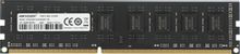 Изображение товара Оперативная память DDR3 4ГБ 1600МГц DIMM Hikvision HKED3041AAA2A0ZA1/4G Hiksemi