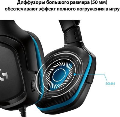 Logitech g432 xbox series x sale