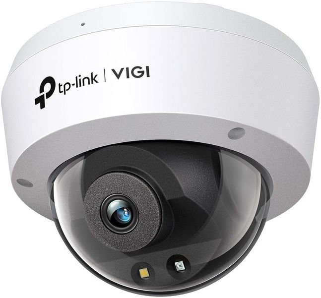 Камера видеонаблюдения IP TP-LINK Vigi C240,  1440p,  2.8 мм,  белый [vigi c240(2.8mm)]