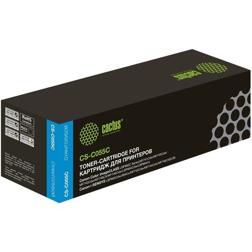 Картридж Cactus CS-C055C, 055 C, голубой / CS-C055C