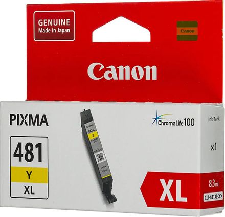 Картридж Canon CLI-481XLY, желтый / 2046C001