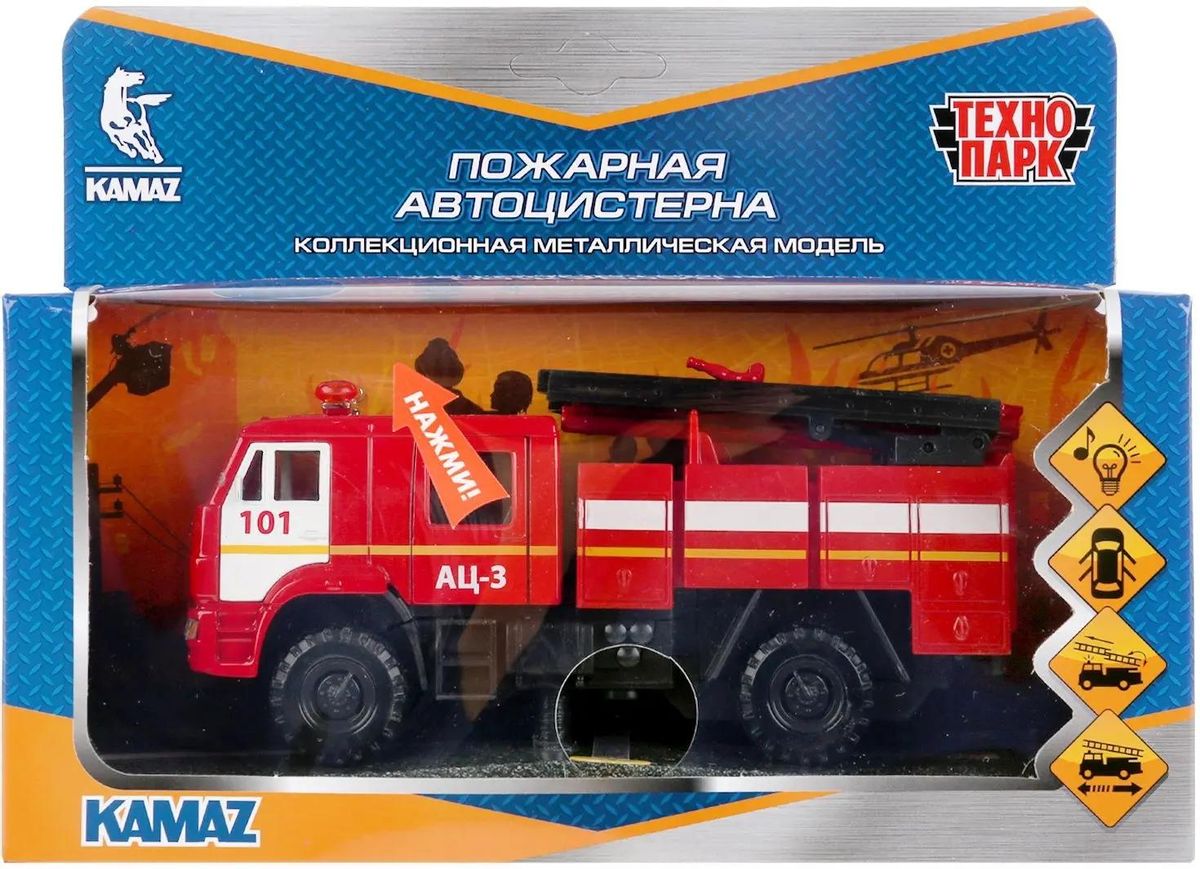 Характеристики Игрушка Технопарк Kamaz, пожарная машина  [kam43502-15slfir-rd] (1736218) смотреть в СИТИЛИНК