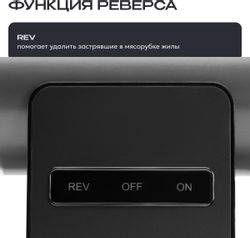 Мясорубка RAGEX R804-200,  серый