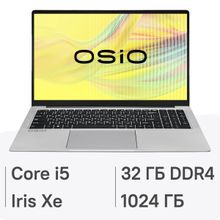 Изображение товара Ноутбук OSIO FocusLine F160i-014, 16.1", 2023, IPS, Intel Core i5 1235U 1.3ГГц, 10-ядерный, 32ГБ DDR4, 1ТБ SSD,  Intel Iris Xe graphics, без операционной системы,  серый