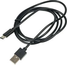 Изображение товара Кабель Digma USB Type-C 1.2м USB для зарядки и передачи данных черный