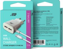 Изображение товара Сетевое зарядное устройство BORASCO 38686 2xUSB-A 1xUSB-C 2.1A белое