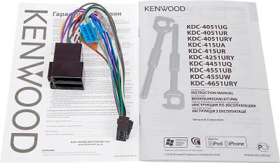 Автомагнитола Kenwood KDC-4051UR – Купить В Ситилинк | 643575