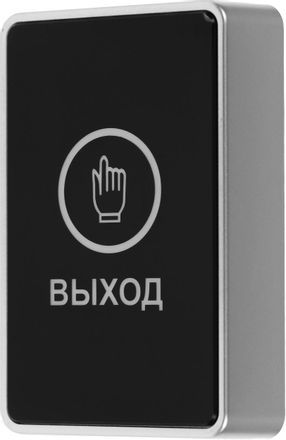 Кнопка выхода TANTOS TS-Magic черный [00-00016850]