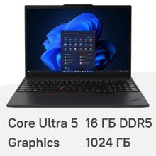Изображение товара Ноутбук Lenovo ThinkPad T16 G4 16", 2025, IPS, Intel Core Ultra 5 225U 1.5ГГц, 12-ядерный, 16ГБ DDR5, 1ТБ SSD,  Intel Graphics, Windows 11 Pro, черный [21qfs1c100]