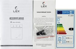 Духовой шкаф электрический LEX EDM 4540 GR, 58л, серый