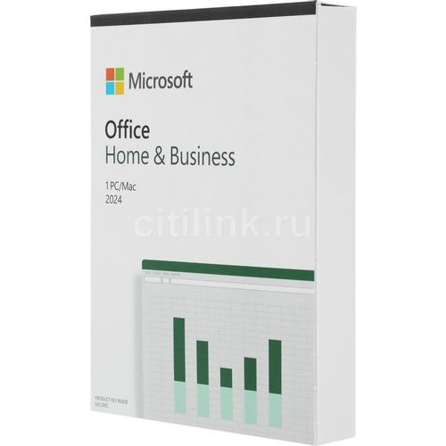 ПО Microsoft Office Home and Business 2024 English Medialess