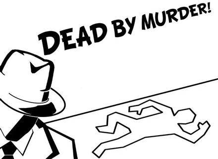Игра STRATEGY FIRST Dead by Murder, для ПК, регион: Россия, английская версия