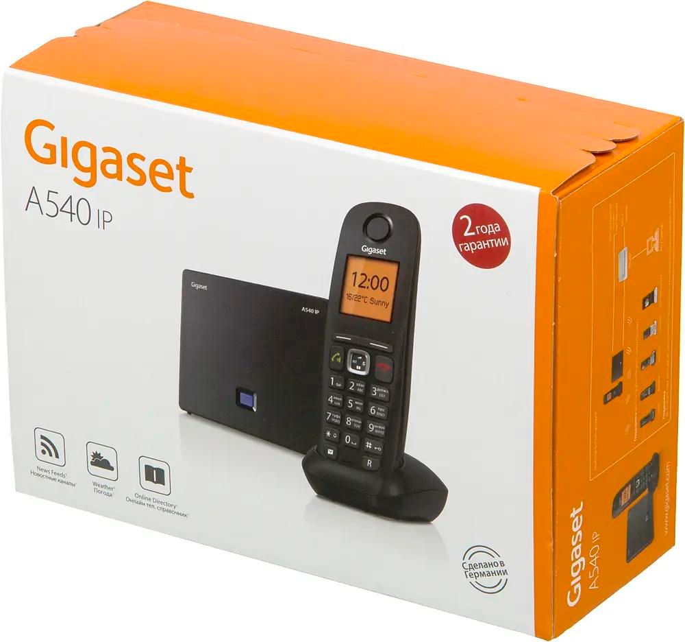 IP телефон Gigaset A540 IP System RUS [s30852-h2607-s303] – купить в  Ситилинк | 405087