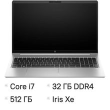 Изображение товара Ноутбук HP ProBook 450 G10 15.6" Core i7 32GB SSD FreeDOS серебристый