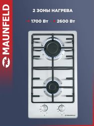 Газовая варочная панель MAUNFELD EGHS.32.3ES, серый