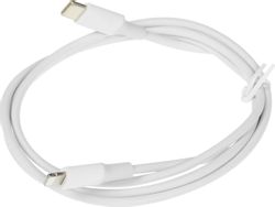 Изображение товара Кабель UGREEN US171,  Lightning (m) -  USB (m),  1м,  MFI,  белый [10493_]