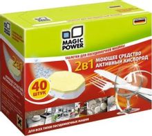 Таблетки MAGIC POWER 2в1 для посудомоечных машин, 40шт [mp-2021 ...