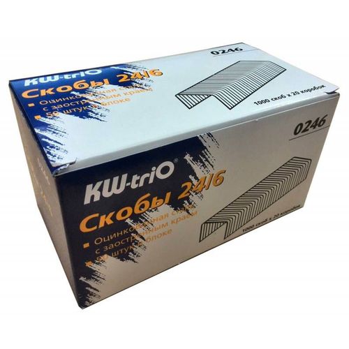 Скобы для степлера KW-Trio 0246/20, 24/6, 20x1000 шт