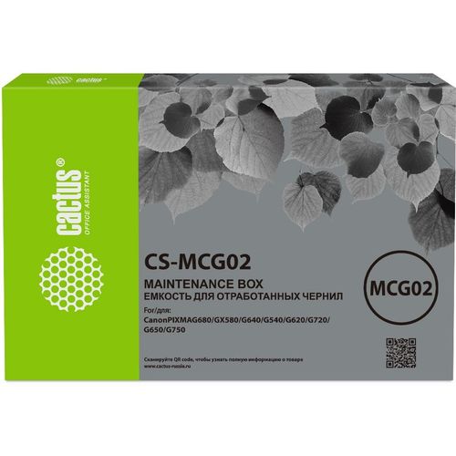 Запчасть Cactus CS-MCG02 бункер (MC-G02) для Canon Pixma G680/GX580/G640/G540/G620/G720/G650/G750/G2420