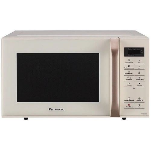 Микроволновая печь Panasonic NN-ST35MKZPE, 800Вт, 25л, бежевый