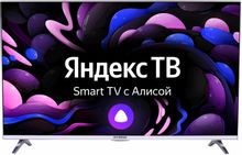 телевизор хундай 65fu7003 постоянно загружантся - 43" Телевизор Hyundai ...